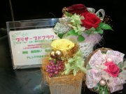 「花の店友楽園」　（愛知県安城市）の花屋店舗写真3